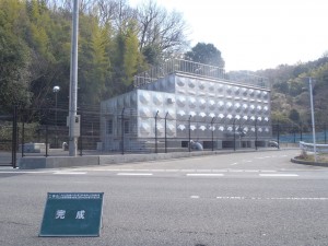 大西調整池