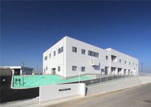 汚泥再生処理センター