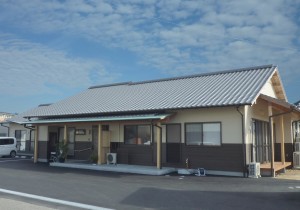 元気まんたん